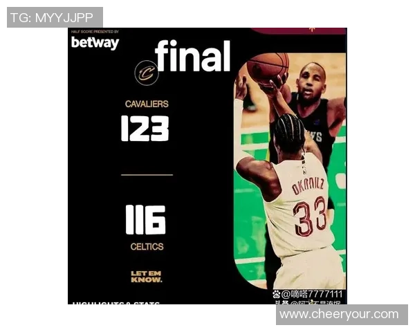 3月8日骑士对阵掘金精彩全场录像回放及赛后精彩点评分析