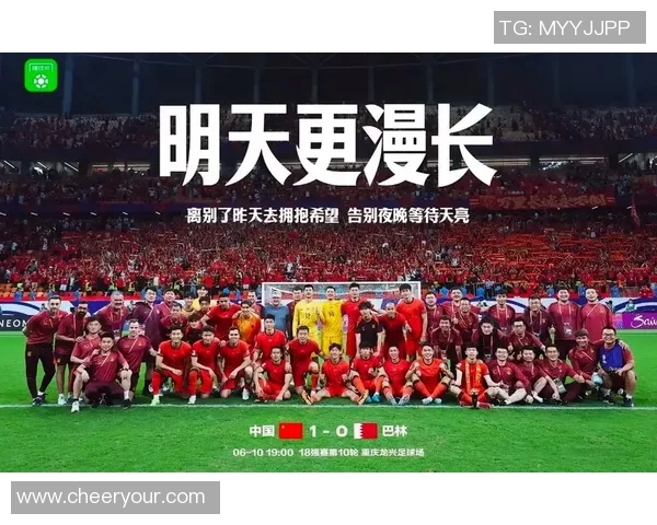 中国队在02年世界杯首战对阵哥斯达黎加的精彩回顾与历史意义分析