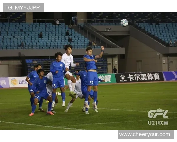 克钦联U21与偏航U21的精彩对决揭示年轻球员的潜力与未来发展方向